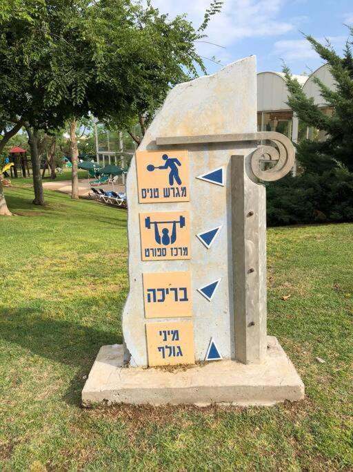 Caesarea Magic Apartment Ngoại thất bức ảnh